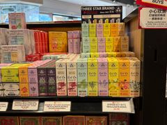 -裕华国货(牛车水总店)