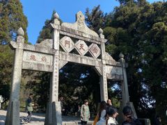 -南岳衡山风景名胜区