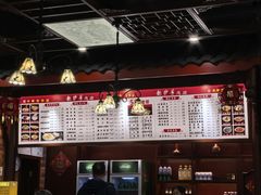 -龙抄手(春熙路总店)