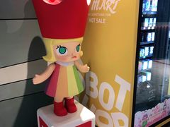-泡泡玛特POPMART(金安国际购物中心店)