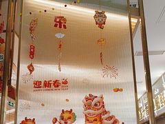 -探炉·香辣豆花烤鱼(笋岗宝能环球汇店)