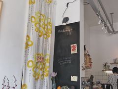大堂-三花屋 Mihhanaya