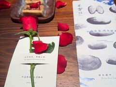 -不念·福建码头(宝龙一城店)