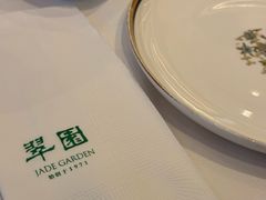 -美心·翠园(港汇恒隆广场店)