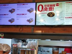 -西少爷(十里堡店)
