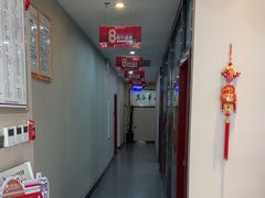 -土豆口腔(凤凰北总店)