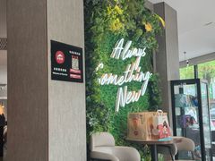 -必胜客(姜堰北大街店)