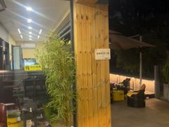 -里堂派对·独栋团建聚会小院轰趴馆(三圣乡店)