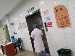 点击看大图 -杭州天目山妇产医院