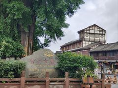 -崇州市街子古镇