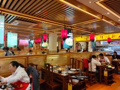 大堂-沸炉重庆老火锅(军事博物馆店)