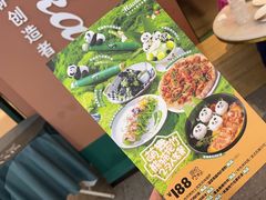 -马兰卡西式简餐(新汇大融城店)