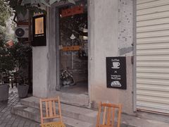 -春庄咖啡SpringHues(钟楼小区店)