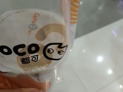 -CoCo都可(宝龙广场店)