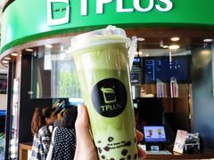 -TPLUS茶家(上海商城南京西路店)
