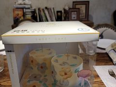 -勒甜LO CHO·定制低糖代糖纯动物奶油生日蛋糕(新开路店)
