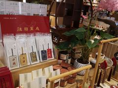-覔书店(壹方城店)