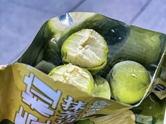 -哈根达斯(世界城店)
