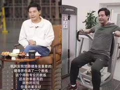 -星动力健身俱乐部(新塘店)