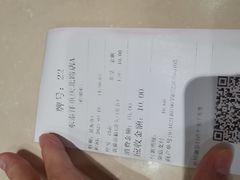 -东泰祥生煎馆(重庆北路店)
