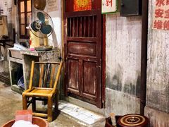 -CITY MART城市集市·里弄(北外滩来福士广场店)