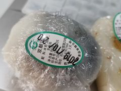 双酿团子-江南春(解放路店)