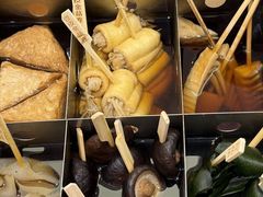 -舌尖上的中国·尝城(力旺广场店)