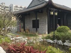-梁园