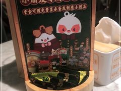 -大鸽饭(体育西路店)