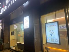 -派联宠物医院·24h·CT·异宠