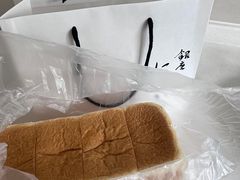 -银座仁志川·生吐司专门店(香港广场店)