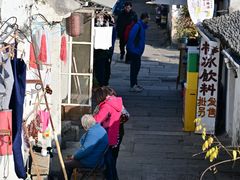 -绍兴书圣故里景区