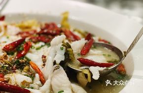 Signature Sour Cabbage Sea Bass (Medium)