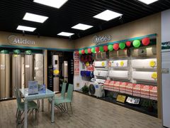 -苏宁易购(Suning Elec池州长江路店)