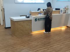 -瑞派紫金宠物医院24小时·骨科·中兽医·重症转诊中心(番禺大石院)