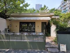 -山野咖啡(之江花园店)