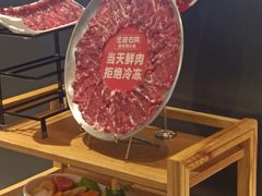 -左庭右院鲜牛肉火锅(环球港店)