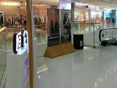 -太原茂业天地购物中心
