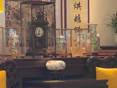 -富华斋饽饽铺·宫廷糕点·伴手礼(护国新天地店)