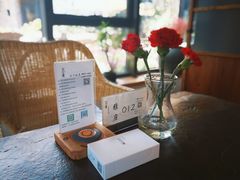 -瓦库茶馆17号(海汇港店)