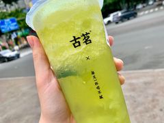 -古茗(金山大润发店)