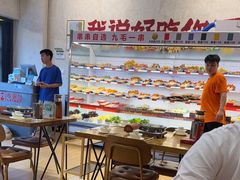 -黔哆哆地摊酸汤火锅(清湖店)