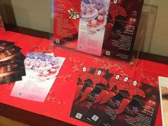 -红棉中餐厅·广州海航威斯汀酒店