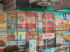 -顶上头·螺蛳火锅(五一新村店)