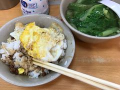 -天天利美食坊