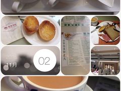 -翠华餐厅