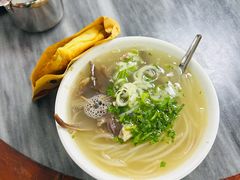 -郝刚刚羊杂割(柳巷店)