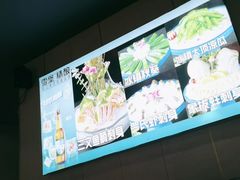 -林记生蚝·专注生蚝三十载(创意园店)