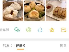 -翠园(荃新天地店)
