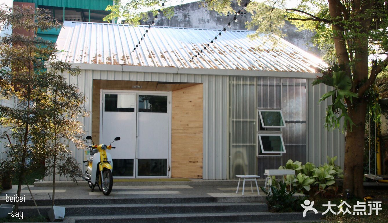 必须要夸奖和推荐的一家餐厅咖啡和住宿集齐一身的地方